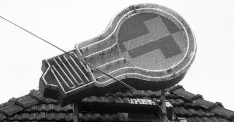 Feltámad a Tungsram!