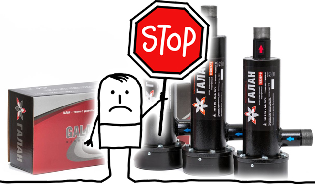 Még mindig téma az ionkazán!